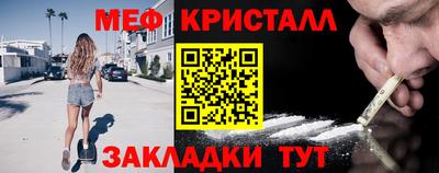 кокс Рязань