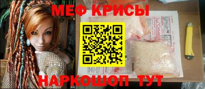кокс Рязань