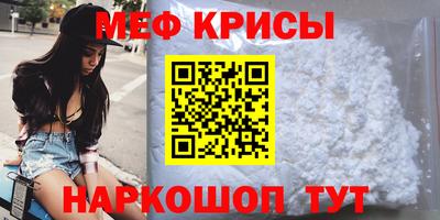 кокс Рязань