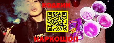 кокс Рязань