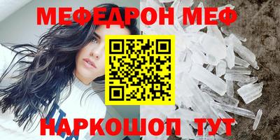 кокс Рязань