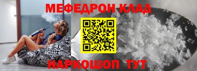 хмурый Рыбинск