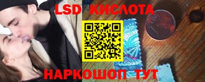 хмурый Рыбинск