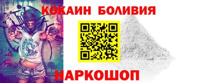 СК Рузаевка