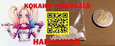 хмурый Рыбинск