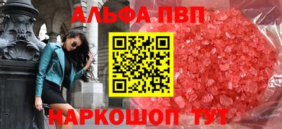 хмурый Рыбинск