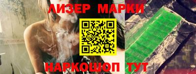 кокс Рязань