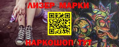хмурый Рыбинск
