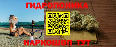 хмурый Рыбинск