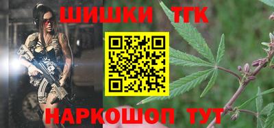 СК Рузаевка