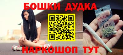 хмурый Рыбинск