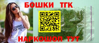 хмурый Рыбинск