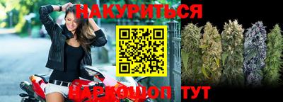 кокс Рязань