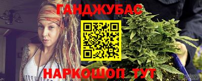 СК Рузаевка