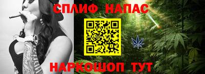 кокс Рязань