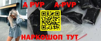 кокс Рязань