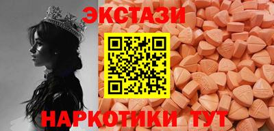 СК Рузаевка