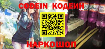 кокс Рязань