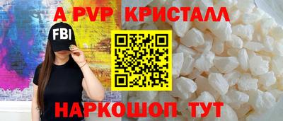хмурый Рыбинск