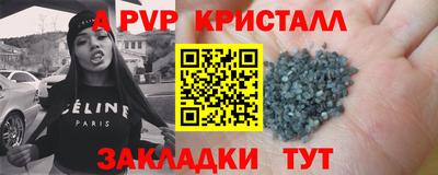 кокс Рязань