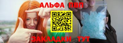 хмурый Рыбинск