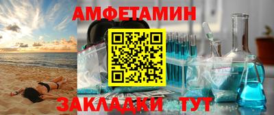 кокс Рязань