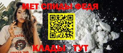 хмурый Рыбинск