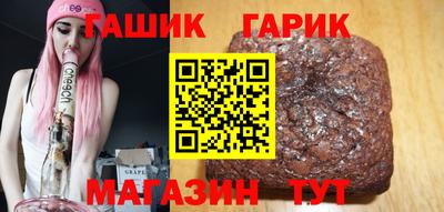кокс Рязань