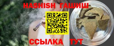 хмурый Рыбинск