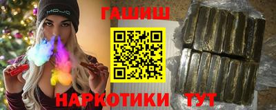 СК Рузаевка