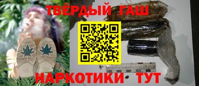 хмурый Рыбинск