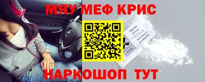 кокс Рязань