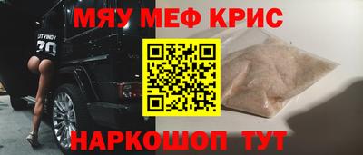 хмурый Рыбинск