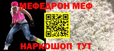 хмурый Рыбинск