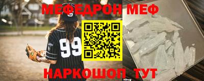 хмурый Рыбинск