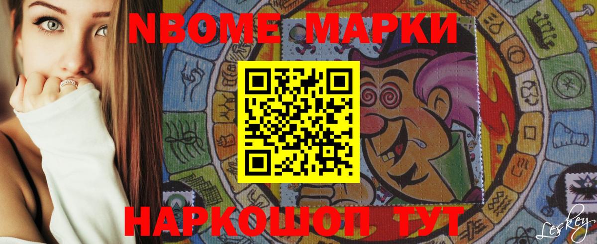 Лсд 25 экстази кислота  Вход с VPN  Вольск  LSD-25 экстази ecstasy 